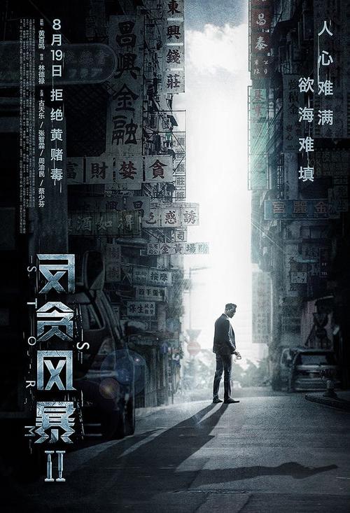 法学院设计学位证